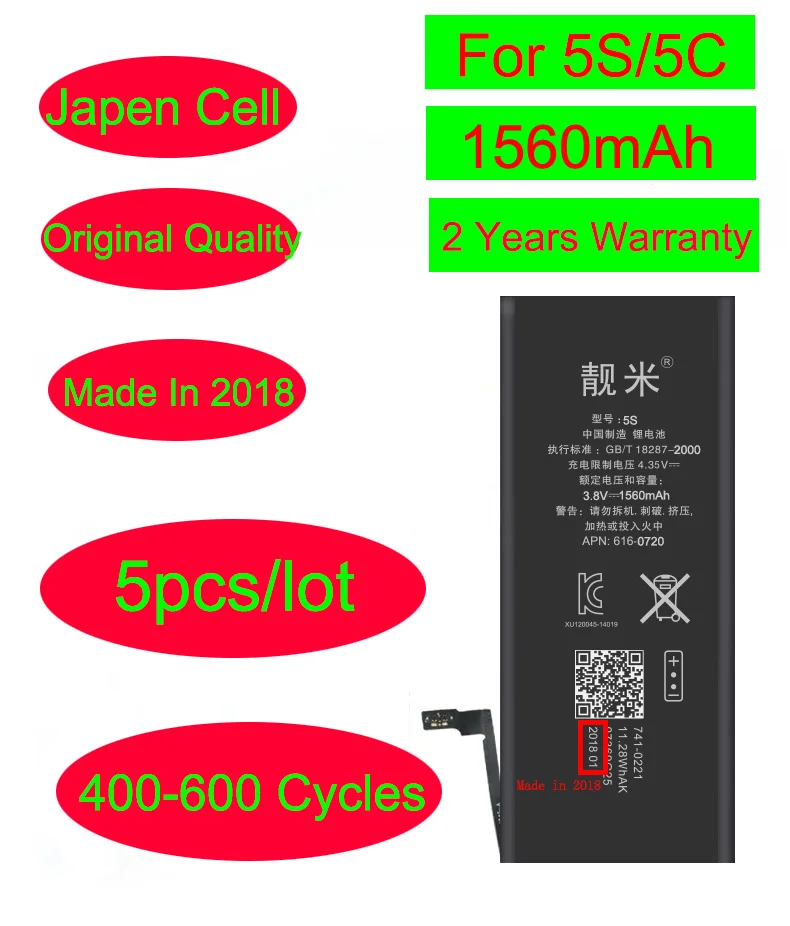 5 шт./лот батарея мобильного телефона для iPhone 5S 5C 1560mah Емкость батареи Замена
5 шт./лот батарея мобильного телефона для iPhone 5S 5C 1560mah Емкость батареи Замена