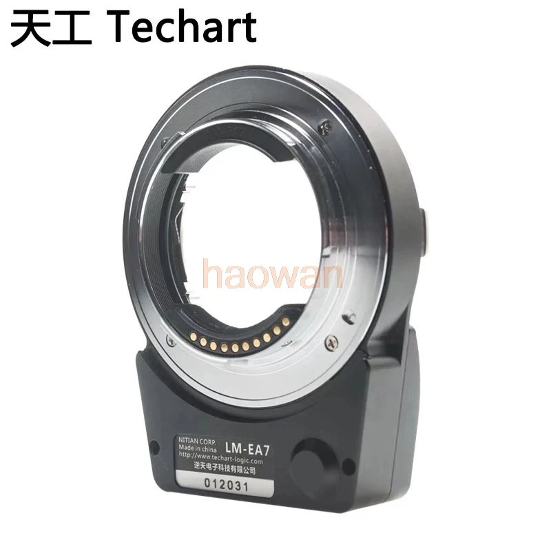 LM-NEX Auto Focus adapter ring for leica LM lens to sony E mount NEX a9 A7RII A7II a7r3 a6500 A7M2 camera
LM-NEX Auto Focus adapter ring for leica LM lens to sony E mount NEX a9 A7RII A7II a7r3 a6500 A7M2 camera