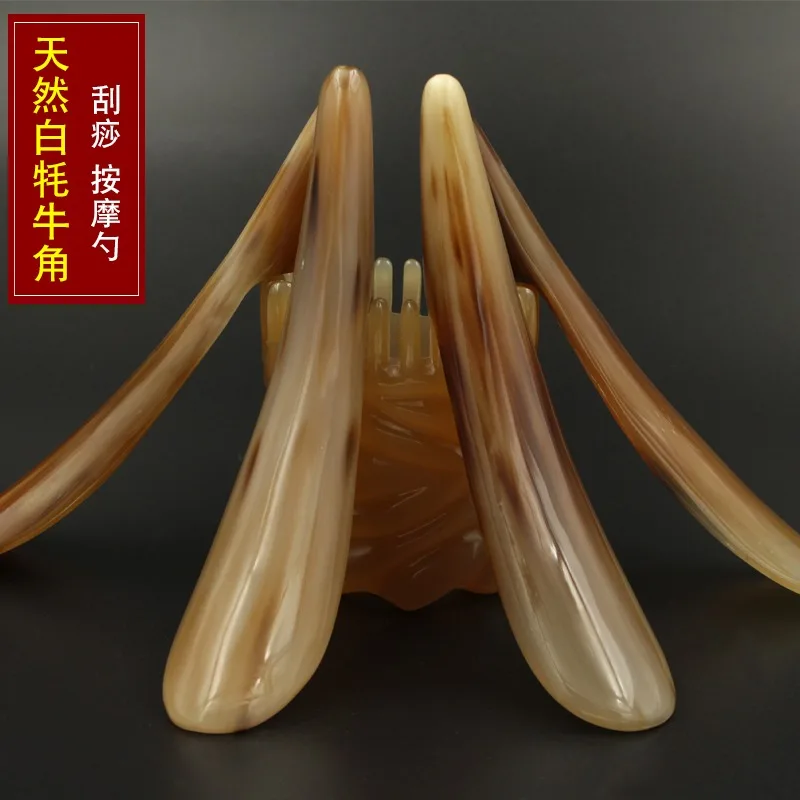 1pcs White yak ox horn Gua Sha plate Facial Scrapping Massage board natural acupuncture point massager face body beauty massager
1pcs White yak ox horn Gua Sha plate Facial Scrapping Massage board natural acupuncture point massager face body beauty massager