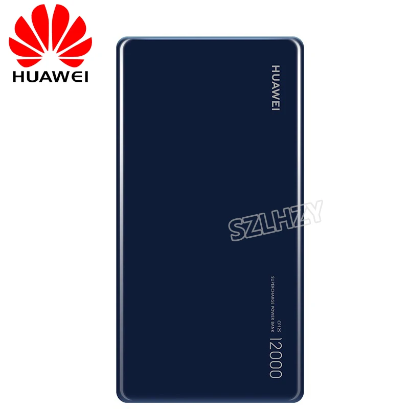 Оригинальный HUAWEI 12000mAh 40W Supercharge Power Bank Type A/Type C поддержка зарядки ноутбука