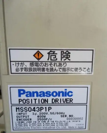 Servo driver MSS043P1P , Used one , 90 % appearance new , 3 months warranty , fastly shipping
Servo driver MSS043P1P , Used one , 90 % appearance new , 3 months warranty , fastly shipping