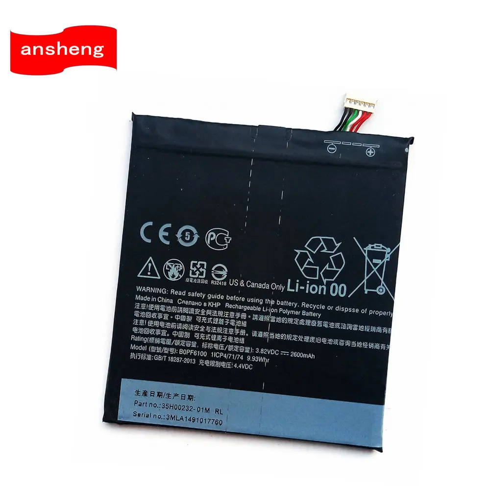 High Quality 2600mAh BOPF6100 B0PF6100 battery for HTC Desire 820 D820u 820Q D820t D826 826T 826W Smartphone
High Quality 2600mAh BOPF6100 B0PF6100 battery for HTC Desire 820 D820u 820Q D820t D826 826T 826W Smartphone