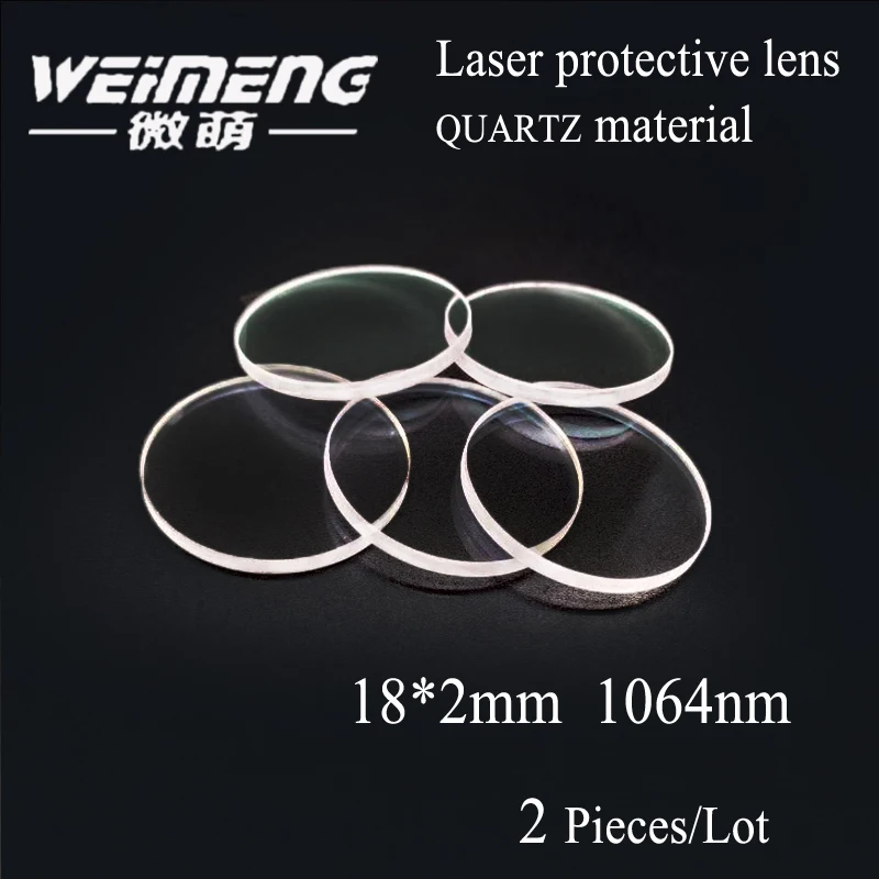 Weimeng laser protective windows 18*2mm 1064nm JGS1 quartz material for laser cutting machine
Weimeng laser protective windows 18*2mm 1064nm JGS1 quartz material for laser cutting machine
