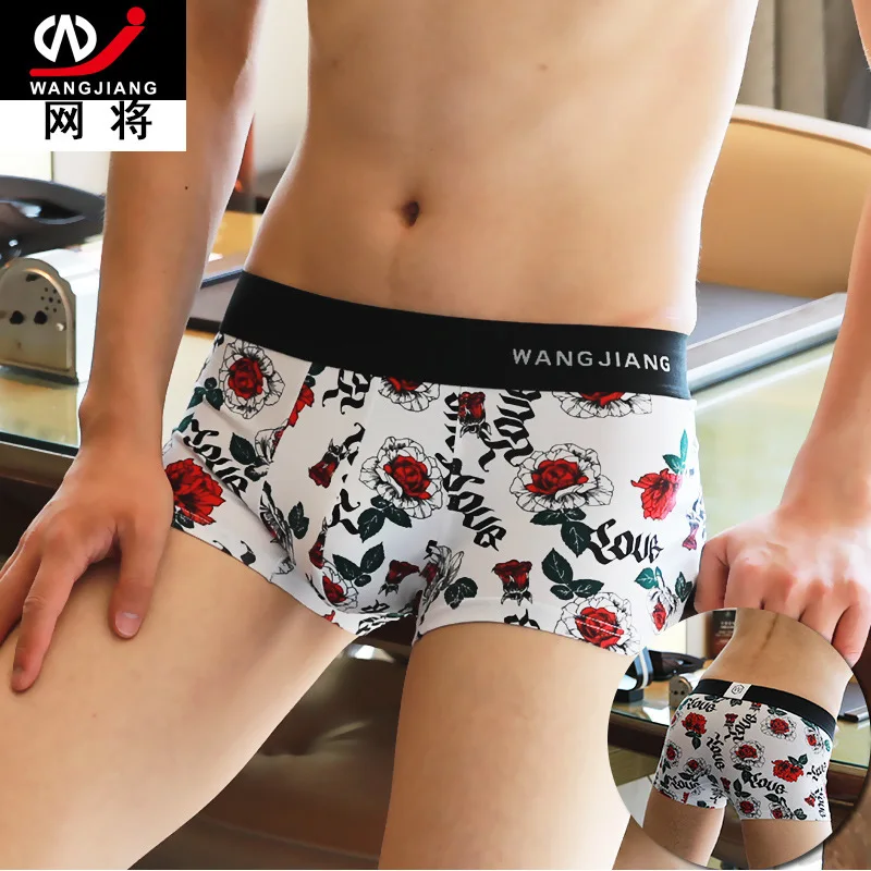 WJ underwear Mens underwear pants comfortable breathable cotton low rise cultivate morality men boxers men L533
WJ underwear Mens underwear pants comfortable breathable cotton low rise cultivate morality men boxers men L533