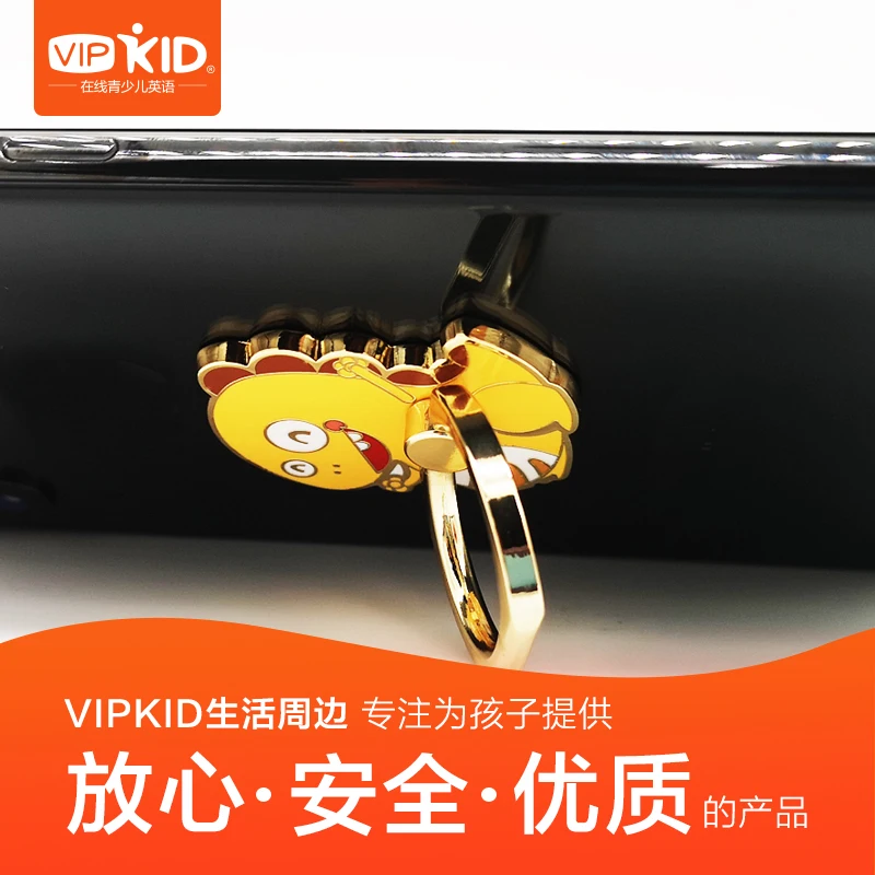 Mobile Phone Ring Bracket Pull Ring Support Ring Buckle Finger Button 360 Degree Rotation VIPKID X Dino
Mobile Phone Ring Bracket Pull Ring Support Ring Buckle Finger Button 360 Degree Rotation VIPKID X Dino