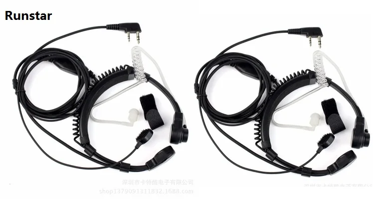 2pcs extendable Throat Mic Earpiece Headset Walkie Talkie BAOFENG UV-5R UV-82 Finger PPT speaker Microphone CB radio air tube
2pcs extendable Throat Mic Earpiece Headset Walkie Talkie BAOFENG UV-5R UV-82 Finger PPT speaker Microphone CB radio air tube