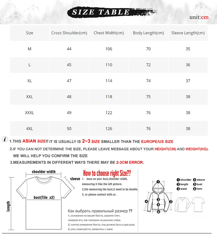 MOGELAISI Linen t-Shirt men new summer half sleeve white tops&tee cotton linen chinese style Retro tshirt man clothing 1823
MOGELAISI Linen t-Shirt men new summer half sleeve white tops&tee cotton linen chinese style Retro tshirt man clothing 1823