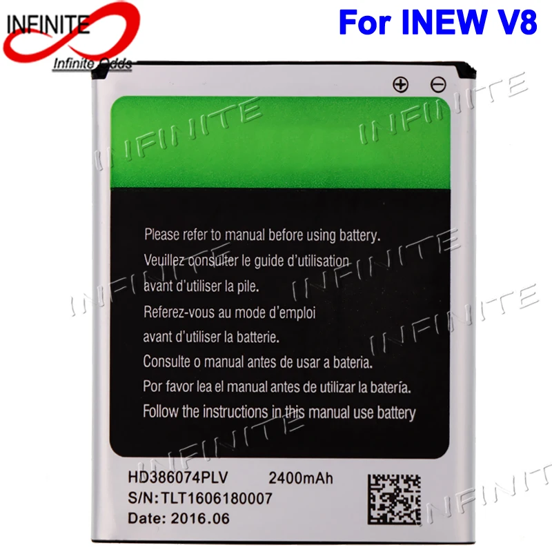HD386074PLV 2400mAh Battery For iNew V8 / V8 PLUS Bateria Accumulator AKKU