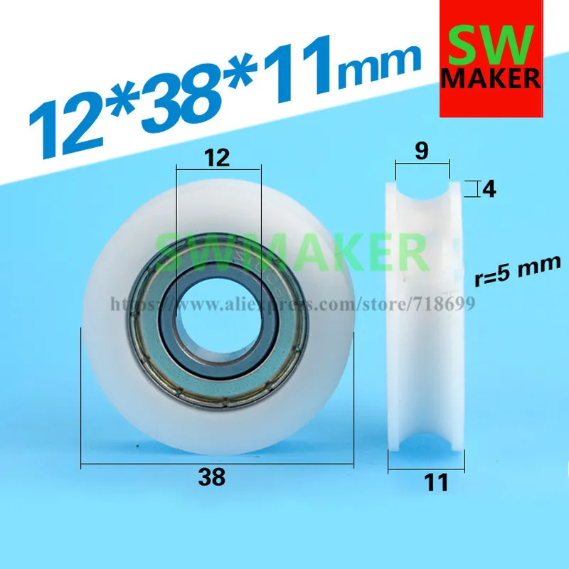 SWMAKER 12*38*11 мм U образный подшипник шкив канавка колесный пакет шина нейлоновый