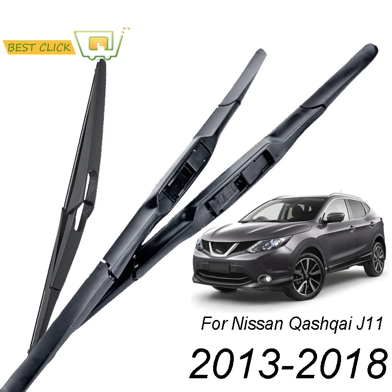 Щетки стеклоочистителя Misima для Nissan Qashqai J11 2013 2018 3 секции передний и задний