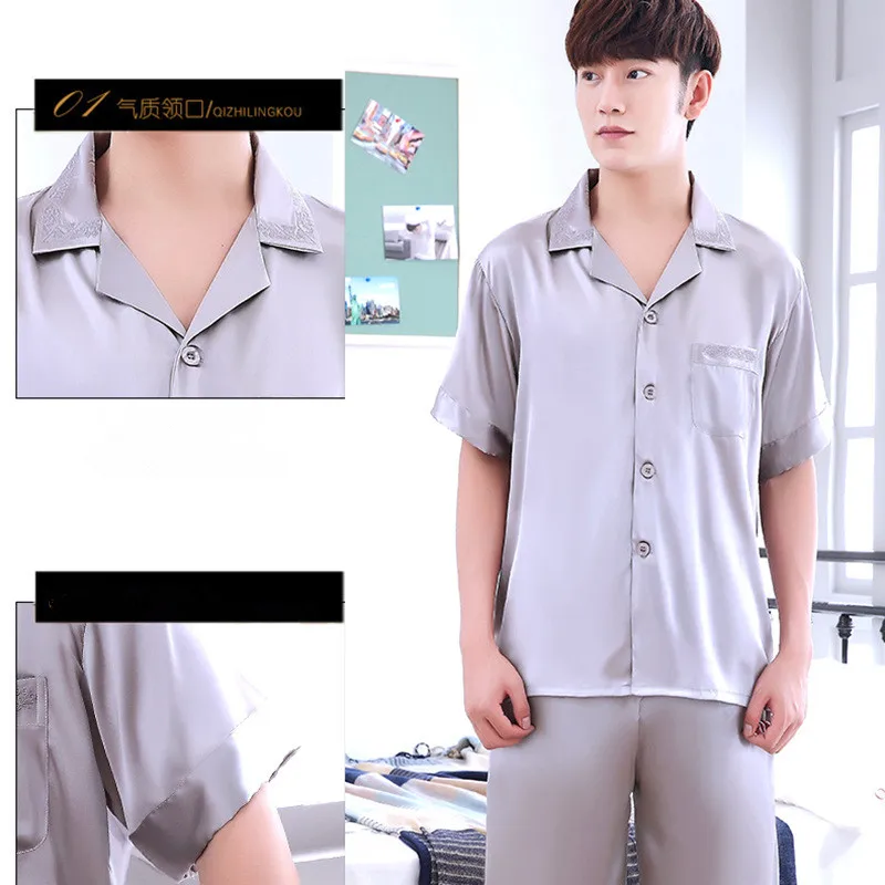 2019 Summer Pajamas Men Short Sleeve Trousers Silk Satin Pyjamas Men's pajamas Home Service Set Solid Sleepwear Night Shirts Men
2019 Summer Pajamas Men Short Sleeve Trousers Silk Satin Pyjamas Men's pajamas Home Service Set Solid Sleepwear Night Shirts Men
