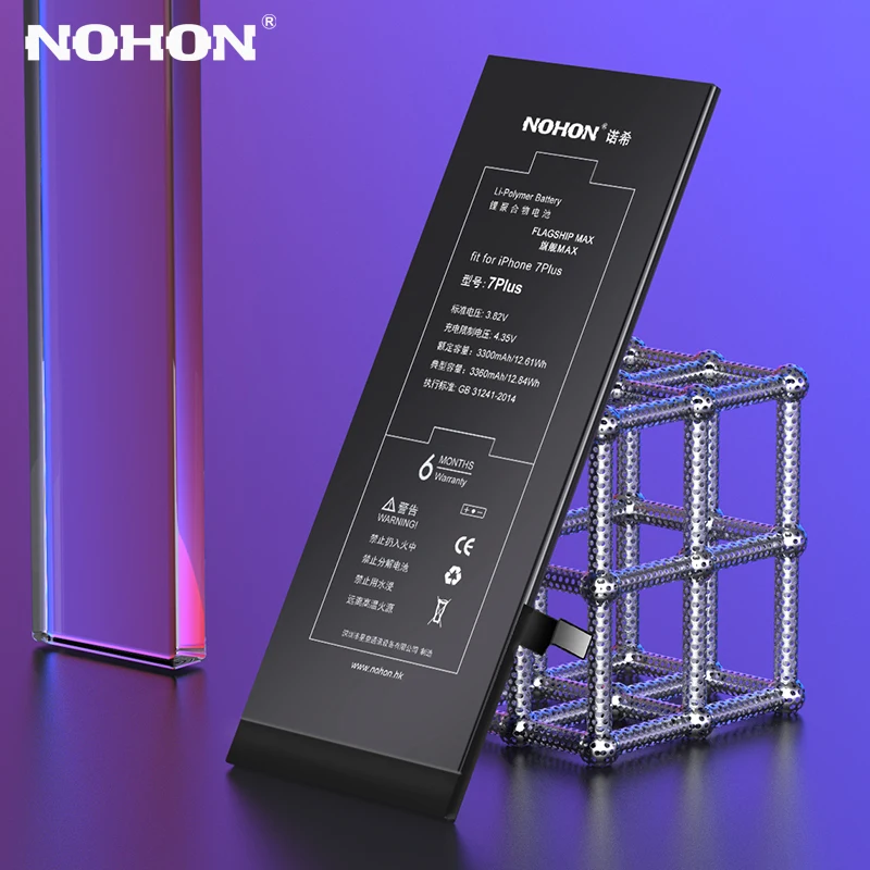 NOHON Battery For Apple iPhone 6 6S 7 8 Plus Xs Max 6Plus 7Plus 8Plus iPhone6 iPhone7 iPhone8 Replacment Lithium Polymer Bateria
NOHON Battery For Apple iPhone 6 6S 7 8 Plus Xs Max 6Plus 7Plus 8Plus iPhone6 iPhone7 iPhone8 Replacment Lithium Polymer Bateria