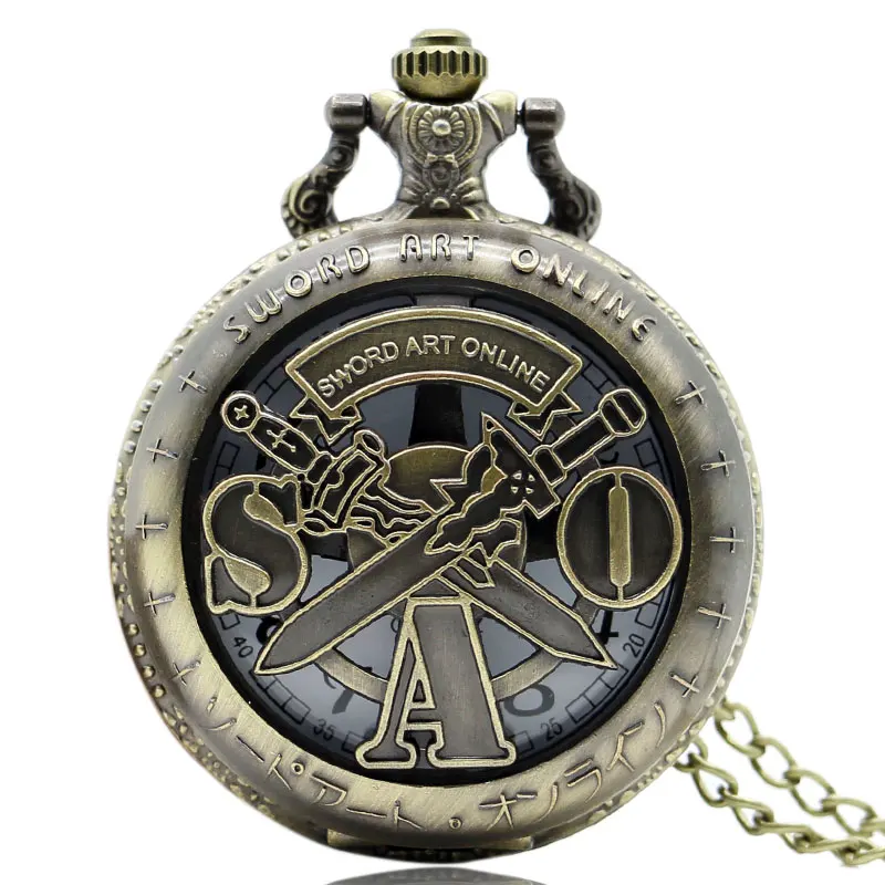 Retro Hollow Vintage Bronze Sword Art Online Quartz Pocket Watch Necklace Pendant Men Women Gift
Retro Hollow Vintage Bronze Sword Art Online Quartz Pocket Watch Necklace Pendant Men Women Gift