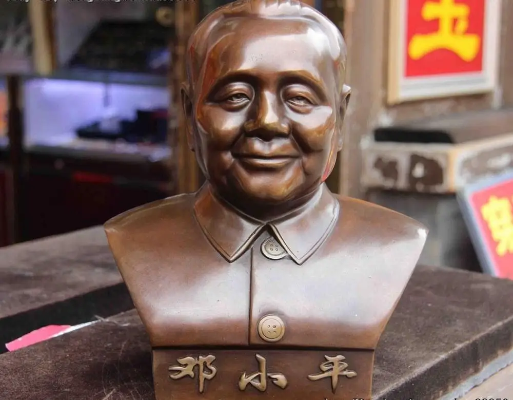 Chinese Folk Copper Famous Great leader Deng xiaoping Xiao Ping chairman Statue
Chinese Folk Copper Famous Great leader Deng xiaoping Xiao Ping chairman Statue