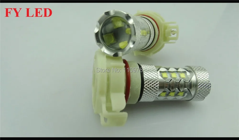 2 шт. 5202,5201,H16,PS24W FF,9009 80 Вт высокой мощности Мощность SMD СВЕТОДИОДНЫЙ сигнальных огней, поворотных огней, тормозных огней, парковочных огней, х... 
2 шт. 5202,5201,H16,PS24W FF,9009 80 Вт высокой мощности Мощность SMD СВЕТОДИОДНЫЙ сигнальных огней, поворотных огней, тормозных огней, парковочных огней, х...