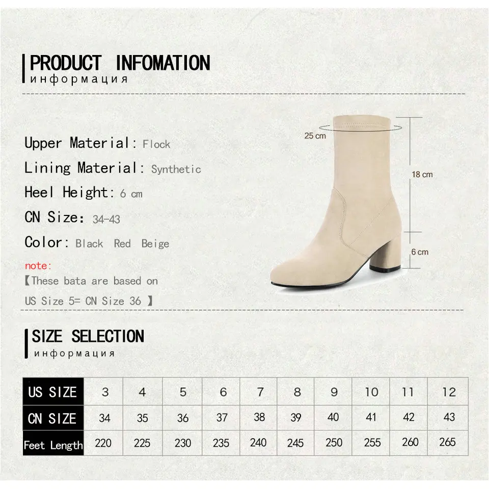 NIKOVE 2018 Women Boots Slim Look Elegant Pointed Toe Square High Heels Mid-calf Boots Synthetic Black Ladies Boots Size 34-43
NIKOVE 2018 Women Boots Slim Look Elegant Pointed Toe Square High Heels Mid-calf Boots Synthetic Black Ladies Boots Size 34-43
