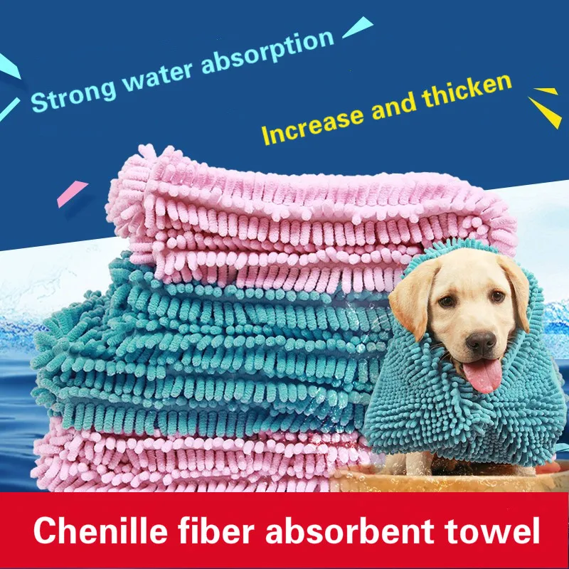 Manufacturers of direct sales dog cat bath pet towel super absorbent blanket fast dry extra large fiber
Manufacturers of direct sales dog cat bath pet towel super absorbent blanket fast dry extra large fiber