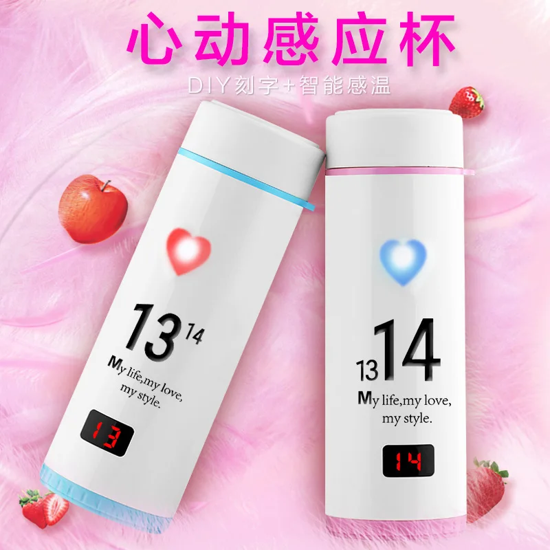 Originality Intelligence Gift Heat Preservation Cup Led Lovers Love Touch Sense Cup 304 Stainless Steel Vacuum Cup
Originality Intelligence Gift Heat Preservation Cup Led Lovers Love Touch Sense Cup 304 Stainless Steel Vacuum Cup