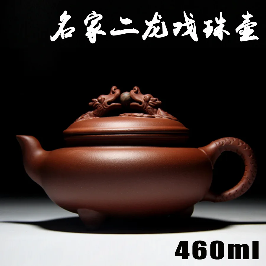 Authentic Yixing Zisha masters handmade teapot ore Purple mud pot mixed batch of 0782 wholesale retail groups
Authentic Yixing Zisha masters handmade teapot ore Purple mud pot mixed batch of 0782 wholesale retail groups
