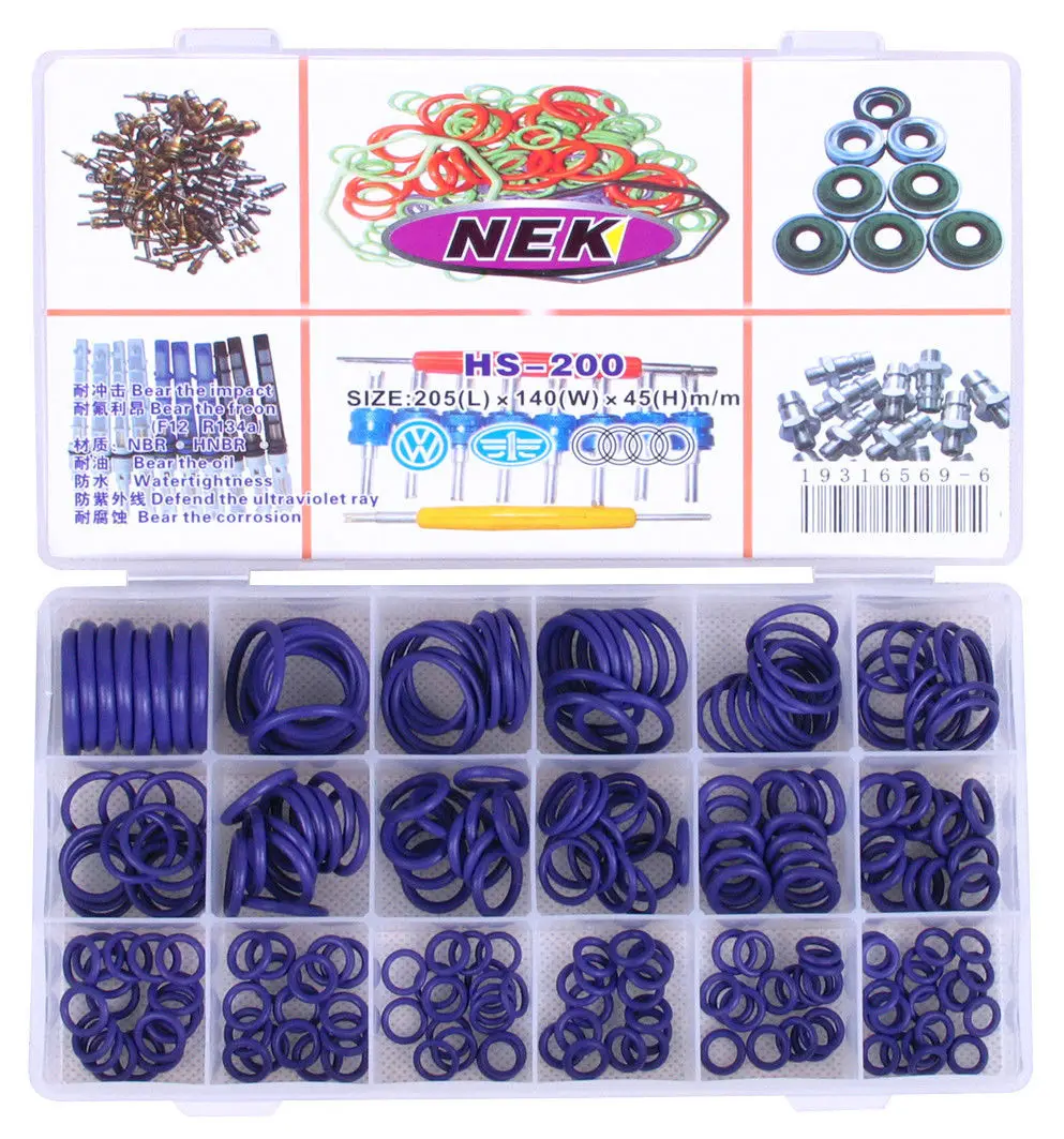 260pc purple color O-RING for Car A/C o-ring seal A/C rubber o-ring seal box set W036
260pc purple color O-RING for Car A/C o-ring seal A/C rubber o-ring seal box set W036