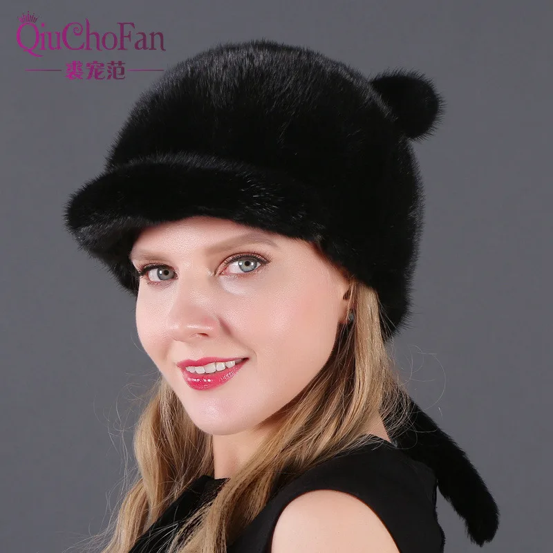 Новая Корейская зимняя норковая шапка, женская шапка из меха норки, Кожаная шапка из норки, Симпатичная шапка с кошачьими ушками и хвостом и...
Новая Корейская зимняя норковая шапка, женская шапка из меха норки, Кожаная шапка из норки, Симпатичная шапка с кошачьими ушками и хвостом и...