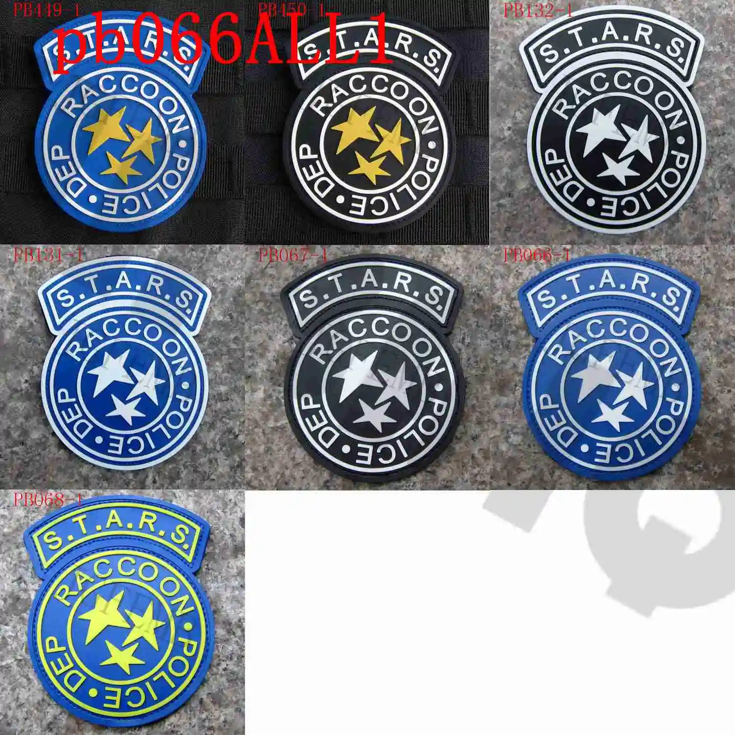 3D PVC Patch Biohazard Umbrella Corporation RACCOON POLICE DEP S.T.A.R.S Rubber
3D PVC Patch Biohazard Umbrella Corporation RACCOON POLICE DEP S.T.A.R.S Rubber