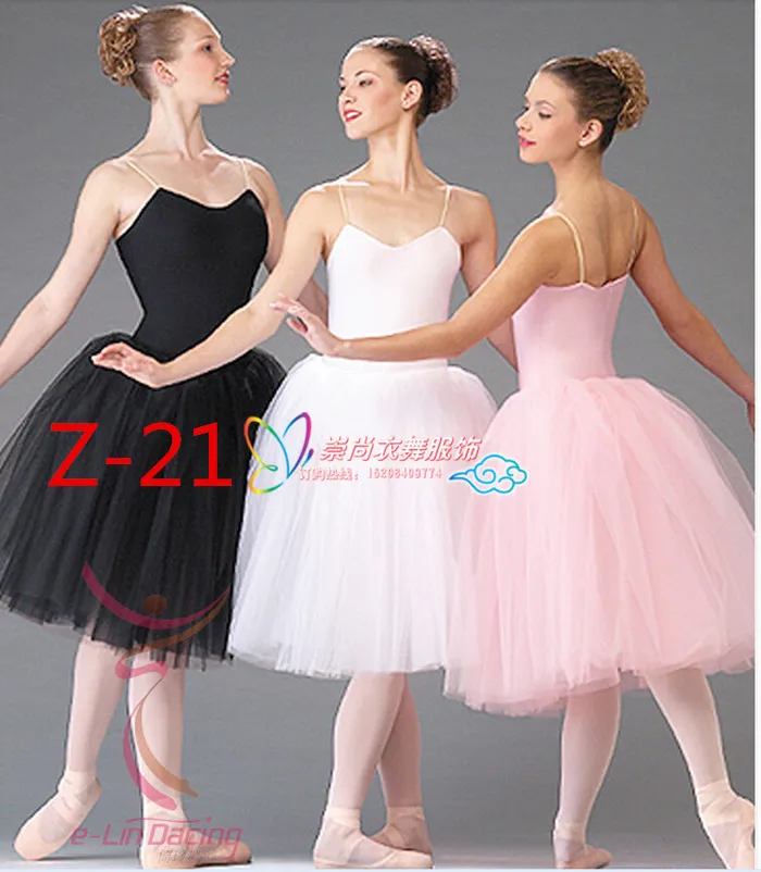 2018 Swan Lake Ballet Dress White Veil Bitter Fleabane Bitter Fleabane Stage Performing
2018 Swan Lake Ballet Dress White Veil Bitter Fleabane Bitter Fleabane Stage Performing