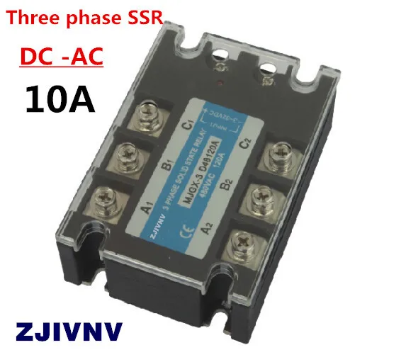 Трехфазное твердотельные реле управления, 3-32vdc 90 ~ 480vac, 10A 3-фазное реле SSR 12 В (ZG33-310B)
Трехфазное твердотельные реле управления, 3-32vdc 90 ~ 480vac, 10A 3-фазное реле SSR 12 В (ZG33-310B)