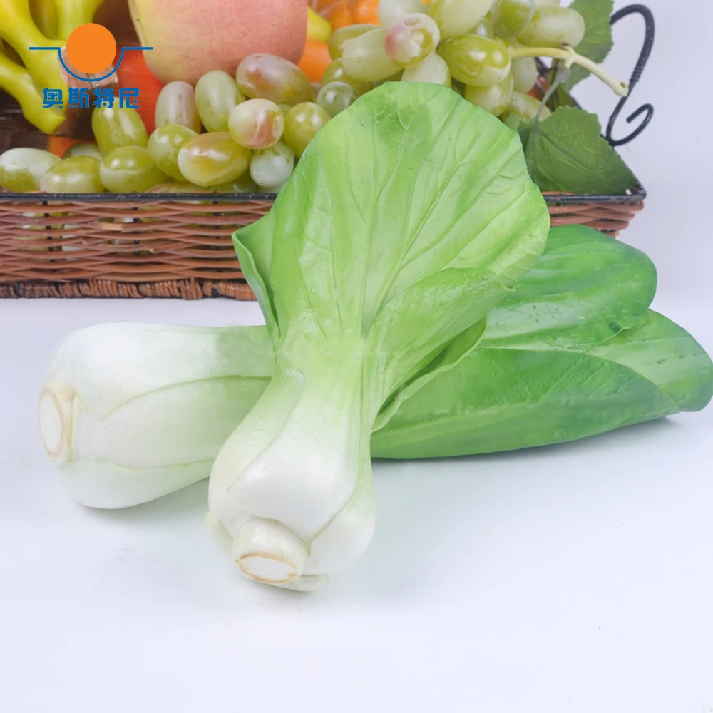 High imitation fake artificial green vegetable&plastic fake simulated artificial green vegetable model
High imitation fake artificial green vegetable&plastic fake simulated artificial green vegetable model