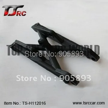 Поддержка крепления задней части корпуса для 1/5 HPI Baja 5SC частей (TS-H112016)+ Бесплатная Доставка!
Поддержка крепления задней части корпуса для 1/5 HPI Baja 5SC частей (TS-H112016)+ Бесплатная Доставка!