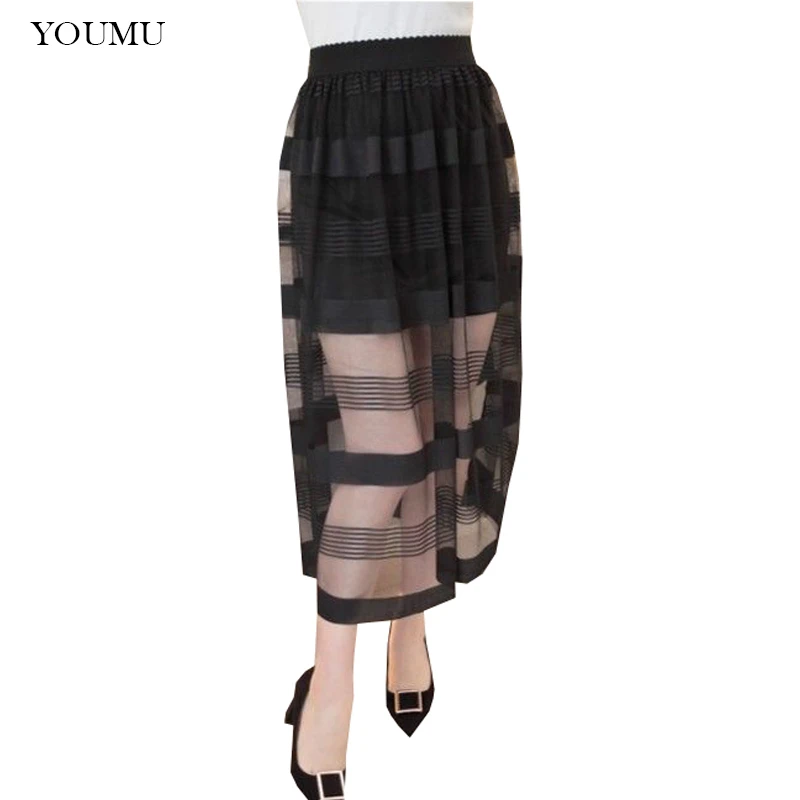 Sexy Women Asymmetrical Skirt Mesh Ankle-Length Long Transparent Summer Underskirt Black Casual Streetwear Skirts 200-A820
Sexy Women Asymmetrical Skirt Mesh Ankle-Length Long Transparent Summer Underskirt Black Casual Streetwear Skirts 200-A820