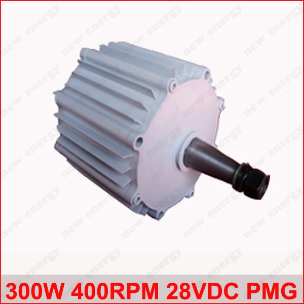 300W 400RPM 28VDC Low Rpm Horizontal Wind & Hydro Alternator/ Permanent Magnet Water Power Dynamotor Hydro Turbine
300W 400RPM 28VDC Low Rpm Horizontal Wind & Hydro Alternator/ Permanent Magnet Water Power Dynamotor Hydro Turbine