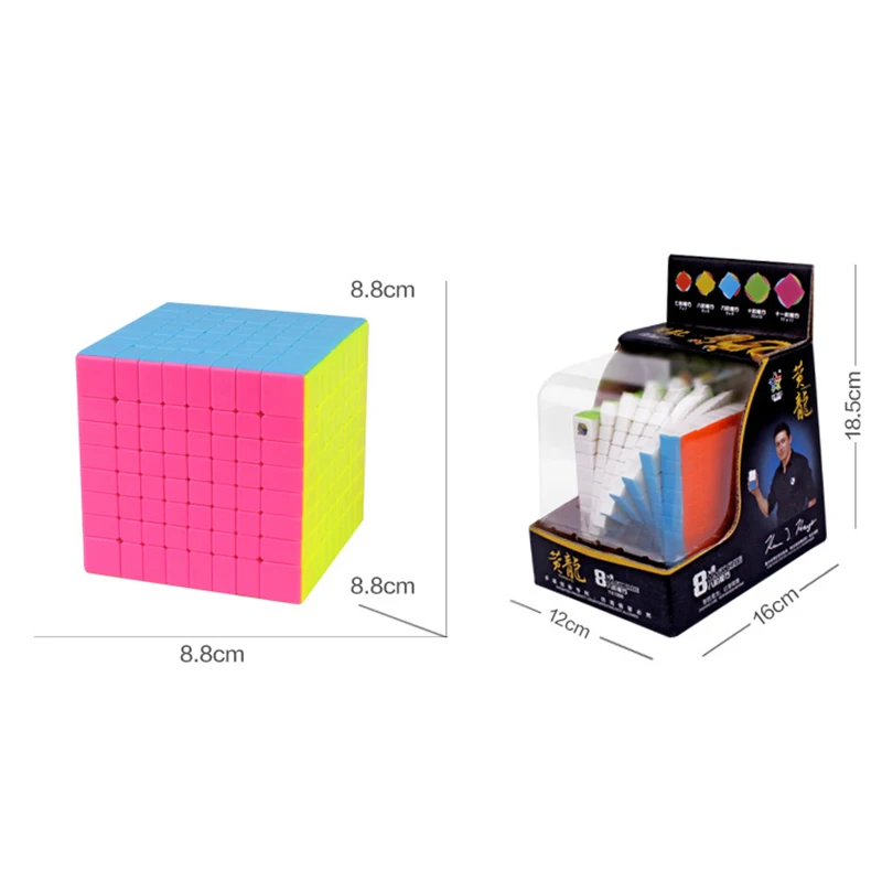 YUXIN Huanglong 8x8x8 Stickerless Magic Cube Speed Puzzle 8x8 Cube Educational Professtional Magico Cubo Toys Gifts 88mm
YUXIN Huanglong 8x8x8 Stickerless Magic Cube Speed Puzzle 8x8 Cube Educational Professtional Magico Cubo Toys Gifts 88mm