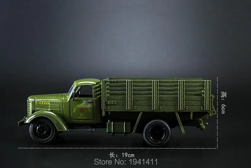 Musical and Flashing car toys 1:36 Military Transportation truck model alloy Pull Back car toys best gift
Musical and Flashing car toys 1:36 Military Transportation truck model alloy Pull Back car toys best gift