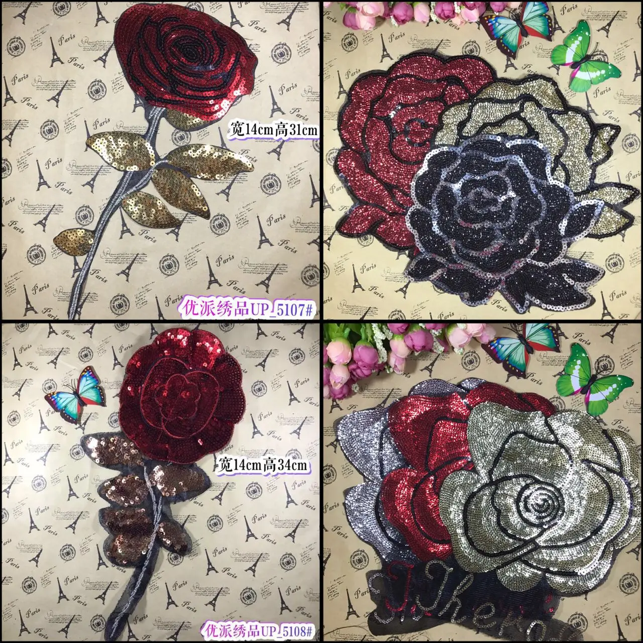 High-end clothing accessories rose flower cloth beads embroidery handmade diy sequins embroidery
High-end clothing accessories rose flower cloth beads embroidery handmade diy sequins embroidery