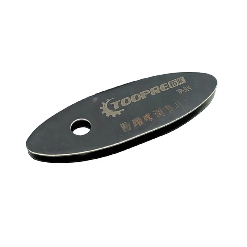 1PC Mountain cycling Dis brake system Adjustment Pad Spacer Bike repair Tool kit
1PC Mountain cycling Dis brake system Adjustment Pad Spacer Bike repair Tool kit