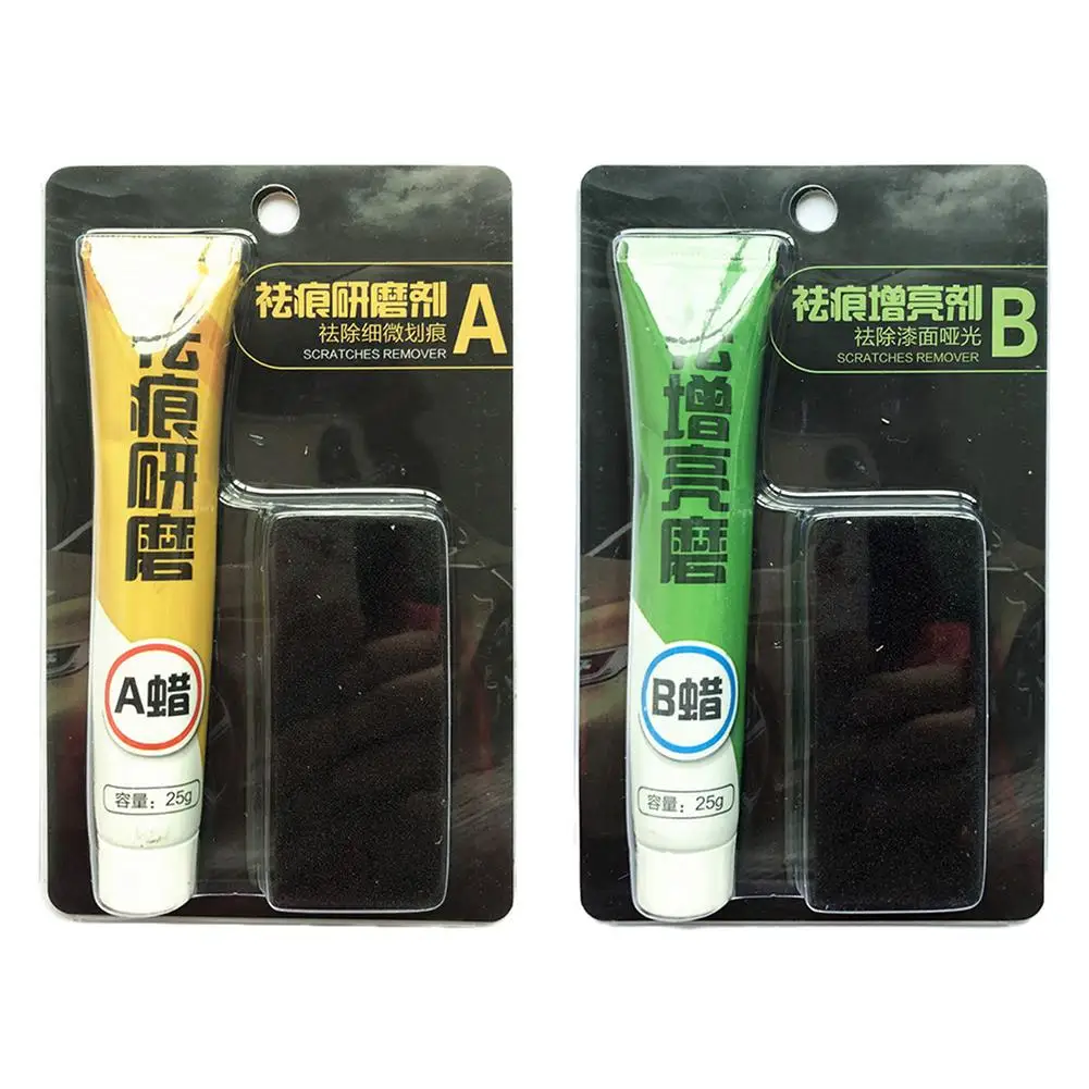Car AB scratch wax paint repair kit decontamination yellow processing car wax polishing grinding sun pattern
Car AB scratch wax paint repair kit decontamination yellow processing car wax polishing grinding sun pattern