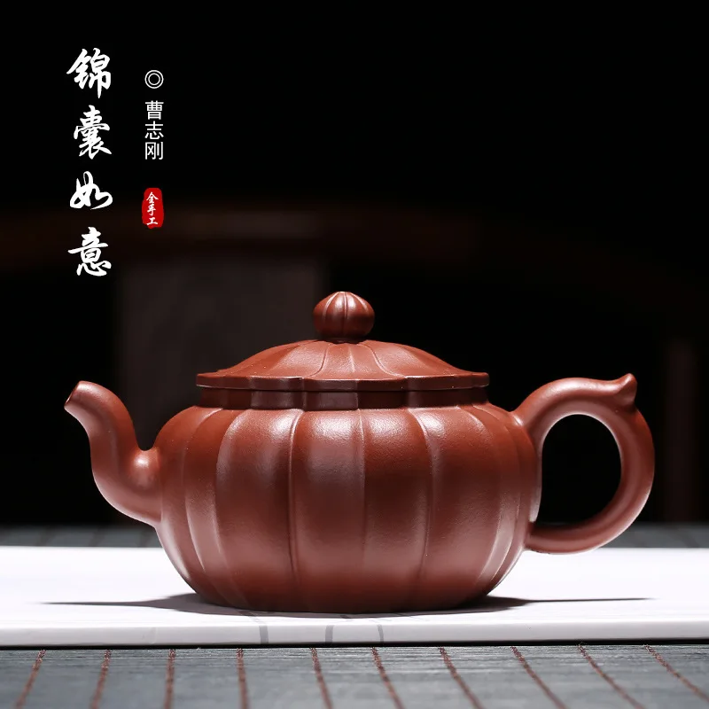 Фиолетовый песочный горшок и чаша доставка происхождения рудника Zhuni Jin Bao Ruyi горшок все ручной работы Cao Zhigang чайник
Фиолетовый песочный горшок и чаша доставка происхождения рудника Zhuni Jin Bao Ruyi горшок все ручной работы Cao Zhigang чайник