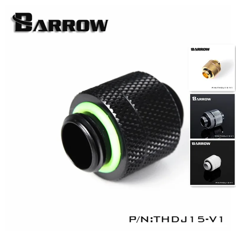 Роторные соединители/расширители Barrow G1/4 "с разъемом типа Папа папа 15 16 5 мм для