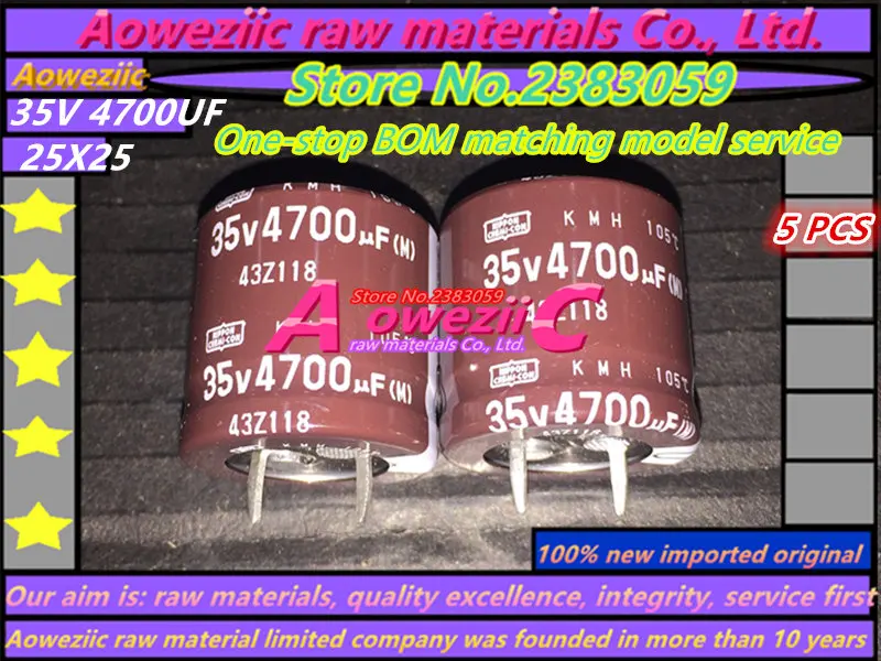 Aoweziic new imported original 35V 4700UF 25X25 audio electrolytic capacitor 4700UF 35V 25*25 (origin: Japan) {physical filming}
Aoweziic new imported original 35V 4700UF 25X25 audio electrolytic capacitor 4700UF 35V 25*25 (origin: Japan) {physical filming}