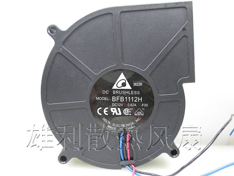 Бесплатная доставка. Оригинальный BFB1112H-FOO 12V 0.62A проектор центробежный вентилятор
Бесплатная доставка. Оригинальный BFB1112H-FOO 12V 0.62A проектор центробежный вентилятор