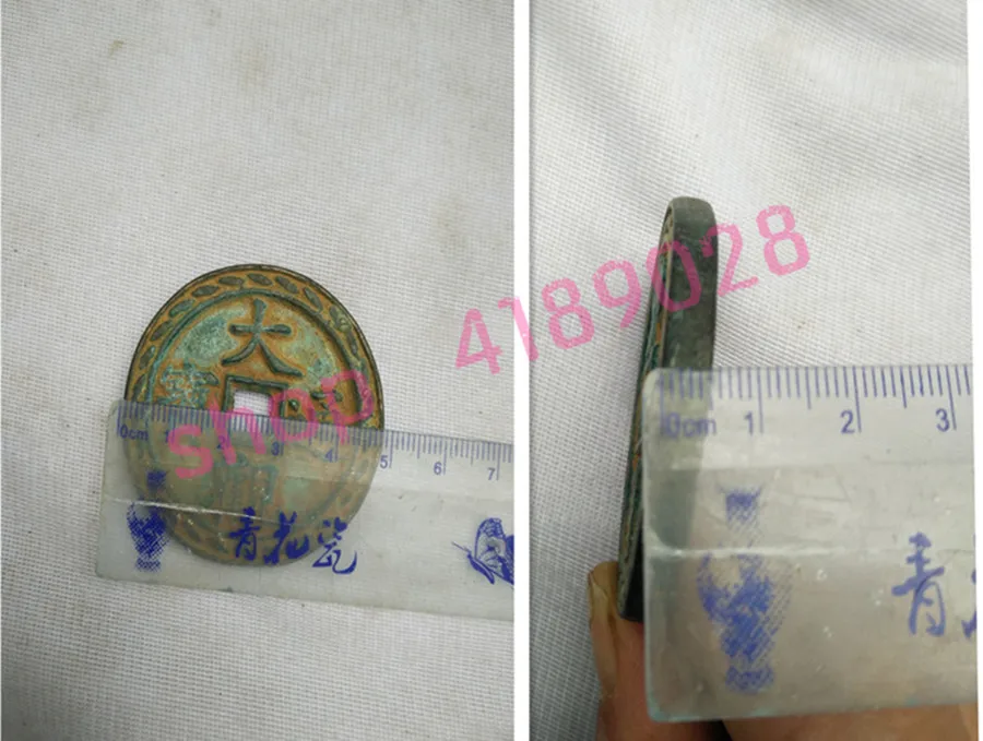 

100% true products, ancient China, Grand View Tong Bao, Twelve zodiac out of print ancient coins, Antique collectibles