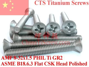 Titanium screws 8-32x1.5 Flat CSK Head 2# Phillips Driver Ti GR2 Polished 50 pcs
Titanium screws 8-32x1.5 Flat CSK Head 2# Phillips Driver Ti GR2 Polished 50 pcs