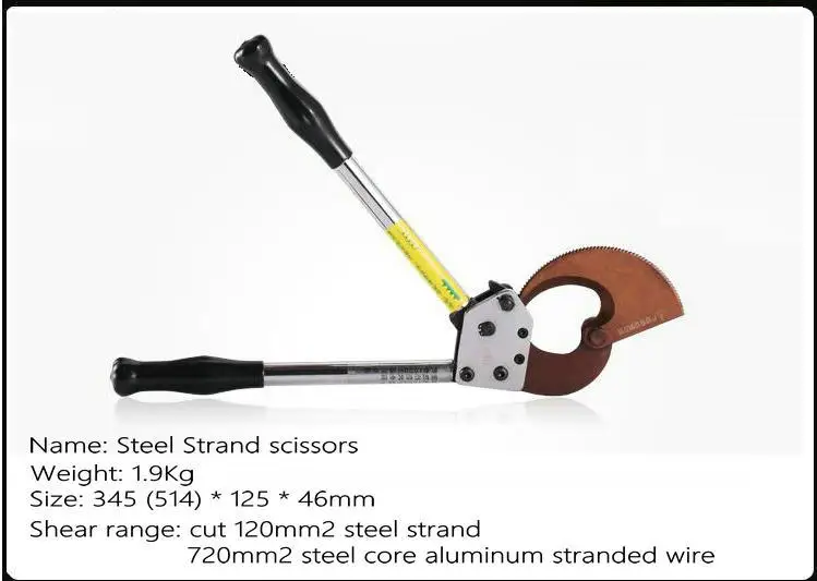 Portable ratchet 120mm2 steel strand shear fire rescue shear cable clamp 720mm2 steel core aluminum strand bolt bolt scissors
Portable ratchet 120mm2 steel strand shear fire rescue shear cable clamp 720mm2 steel core aluminum strand bolt bolt scissors
