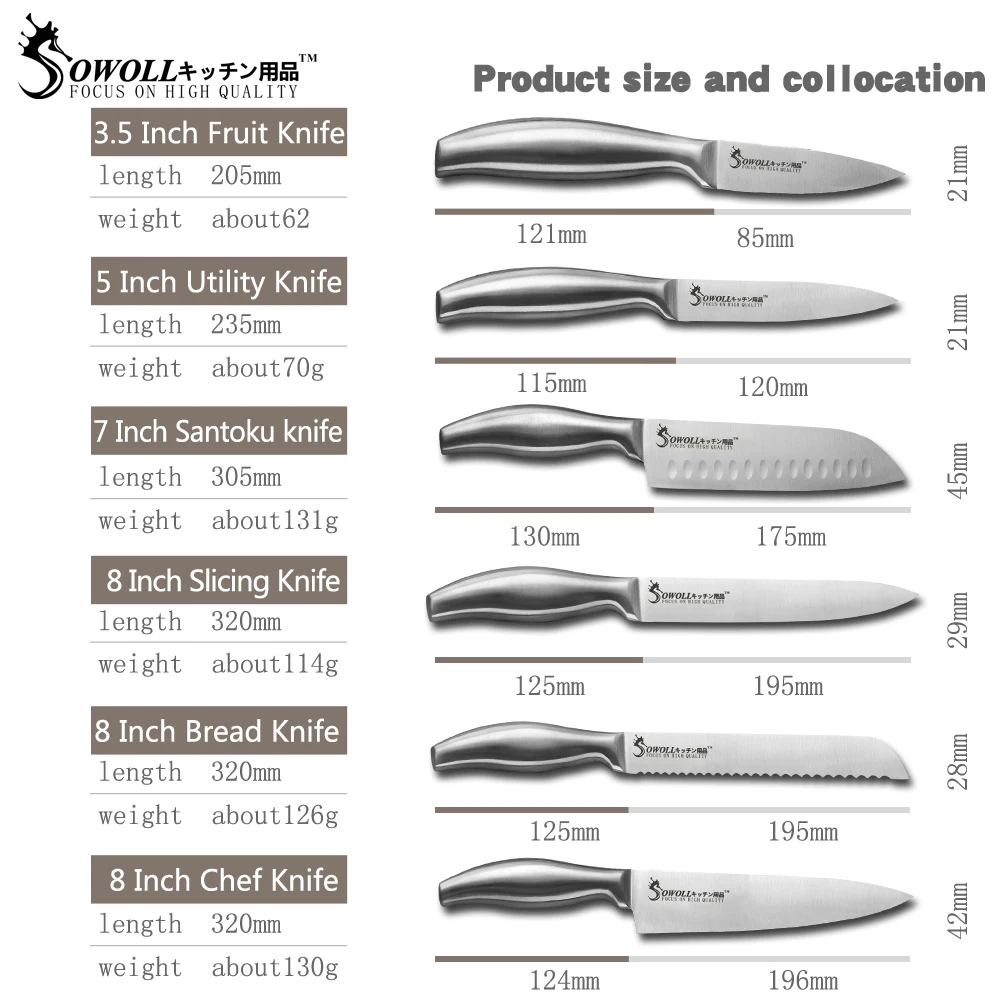 Sowoll набор кухонных ножей из нержавеющей стали 6 шт. лезвие острый удобный изгиб