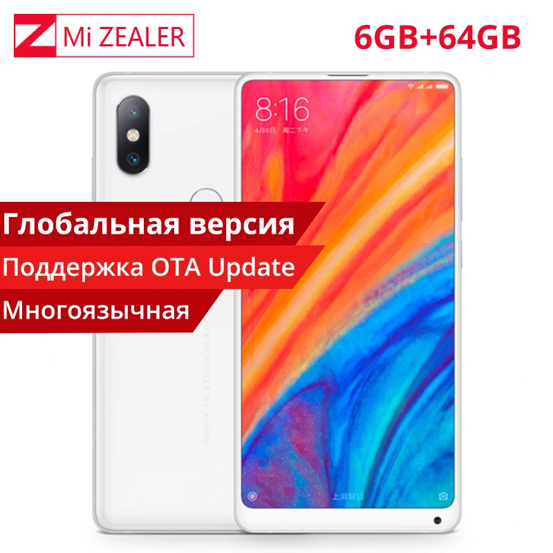 Глобальная версия Xiaomi mi X 2 S 6 ГБ 64 мобильный телефон Snapdragon 845 Octa Core AI двойной камера