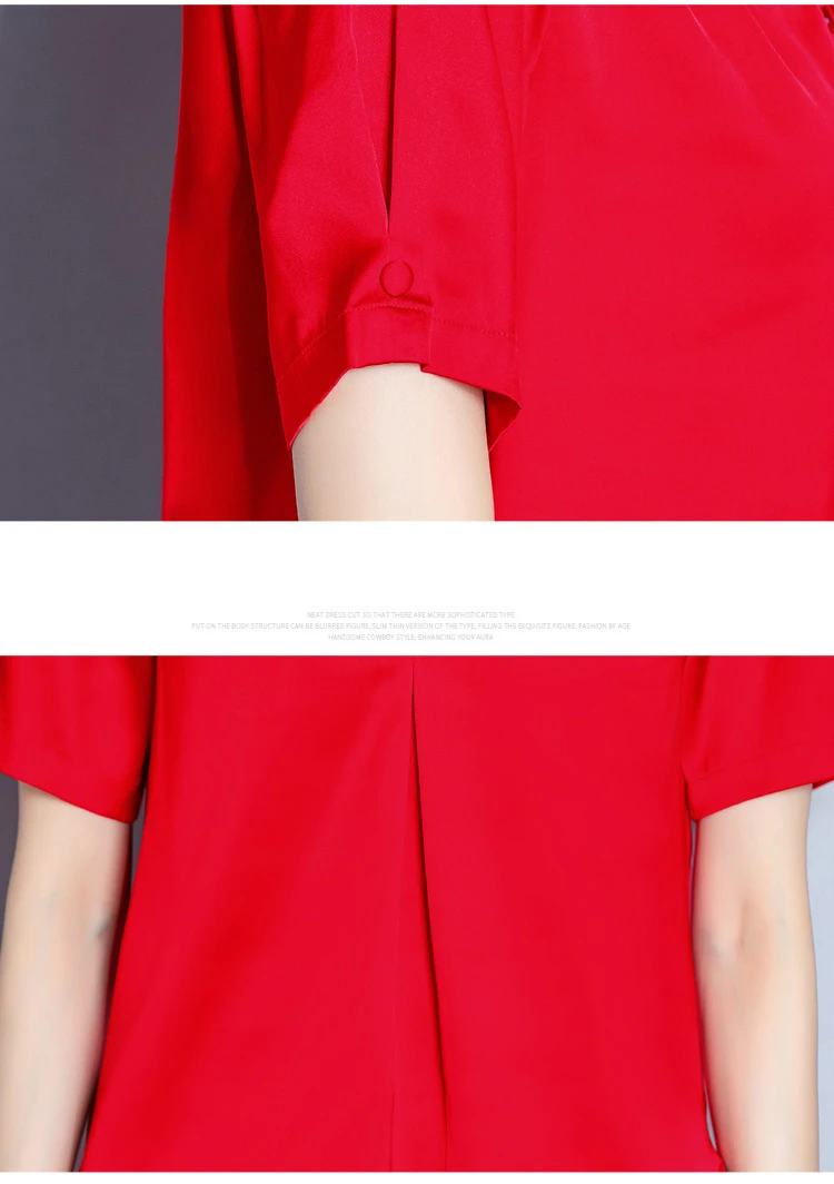 summer women blouses short sleeve solid chiffon blouse 3XL 4XL plus size blouse women shirts v-neck office ladies tops 4817 50 
summer women blouses short sleeve solid chiffon blouse 3XL 4XL plus size blouse women shirts v-neck office ladies tops 4817 50