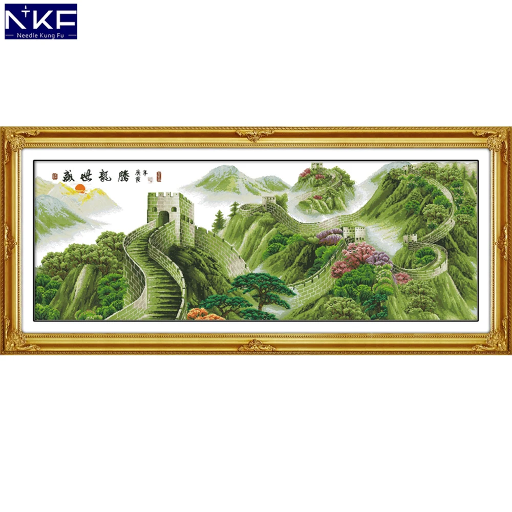 NKF Dragon Spirit In Flourishing Age Cross Stitch Pattern DIY Kit Needlework Embroidery Sets Chinese Cross Stitch for Home Decor
NKF Dragon Spirit In Flourishing Age Cross Stitch Pattern DIY Kit Needlework Embroidery Sets Chinese Cross Stitch for Home Decor