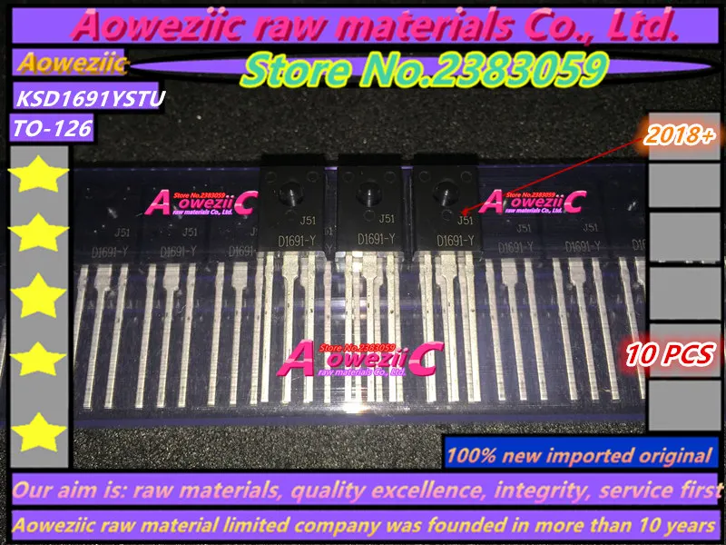 Aoweziic 2022+ 100% New Imported Original KSD1691YSTU KSD1691-Y 2SD1691-Y D1691-Y TO-126F NPN Transistor
Aoweziic 2022+ 100% New Imported Original KSD1691YSTU KSD1691-Y 2SD1691-Y D1691-Y TO-126F NPN Transistor