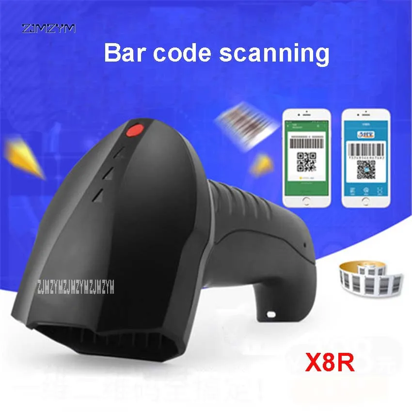 X8R New Wireless Barcode Scanners 1D Mini Barcode Reader for iOS, Windows Android Bar Scanner System 25 million pixels
X8R New Wireless Barcode Scanners 1D Mini Barcode Reader for iOS, Windows Android Bar Scanner System 25 million pixels